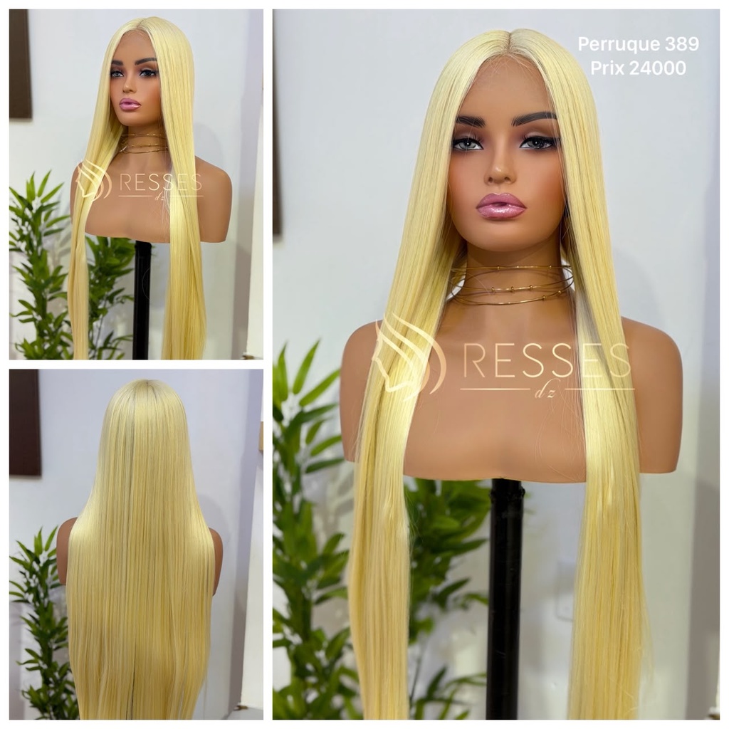 [389] marline 110cm
