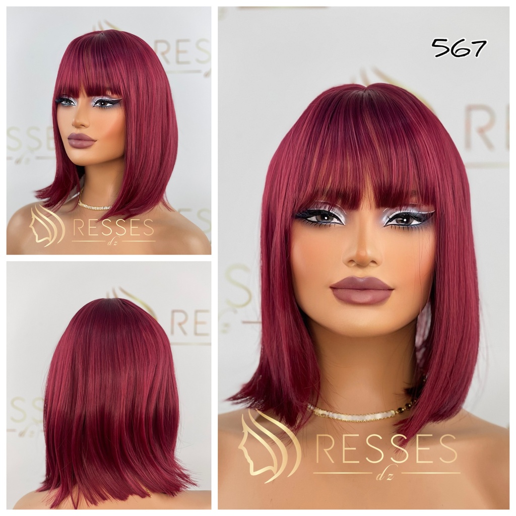 Cerise celia