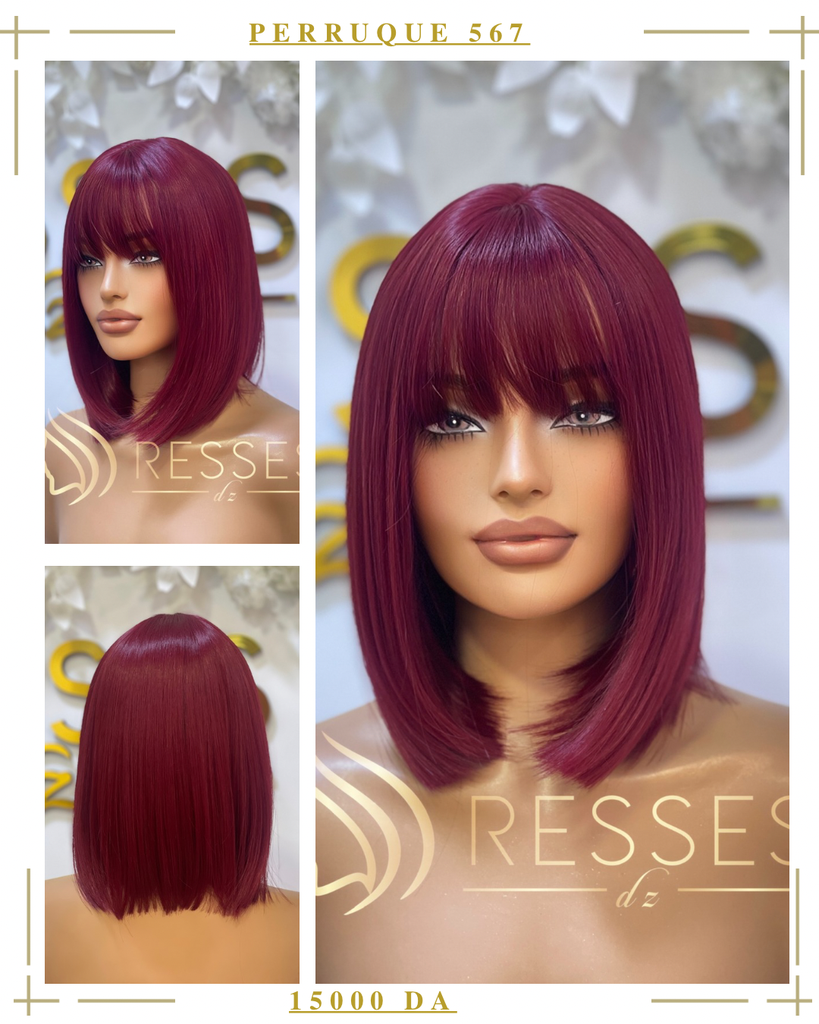 cerise celia