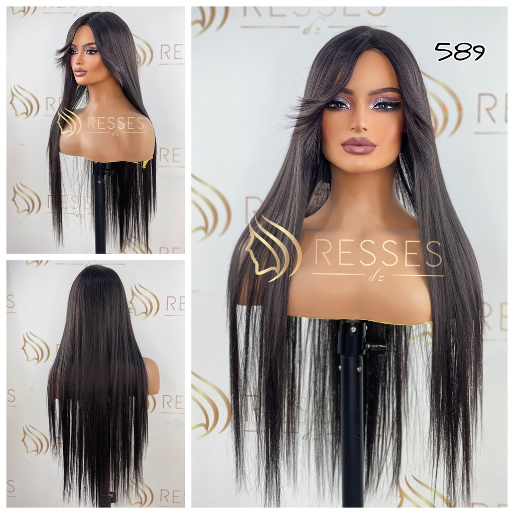 Rebica kika