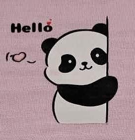 نمط : Rose (panda)