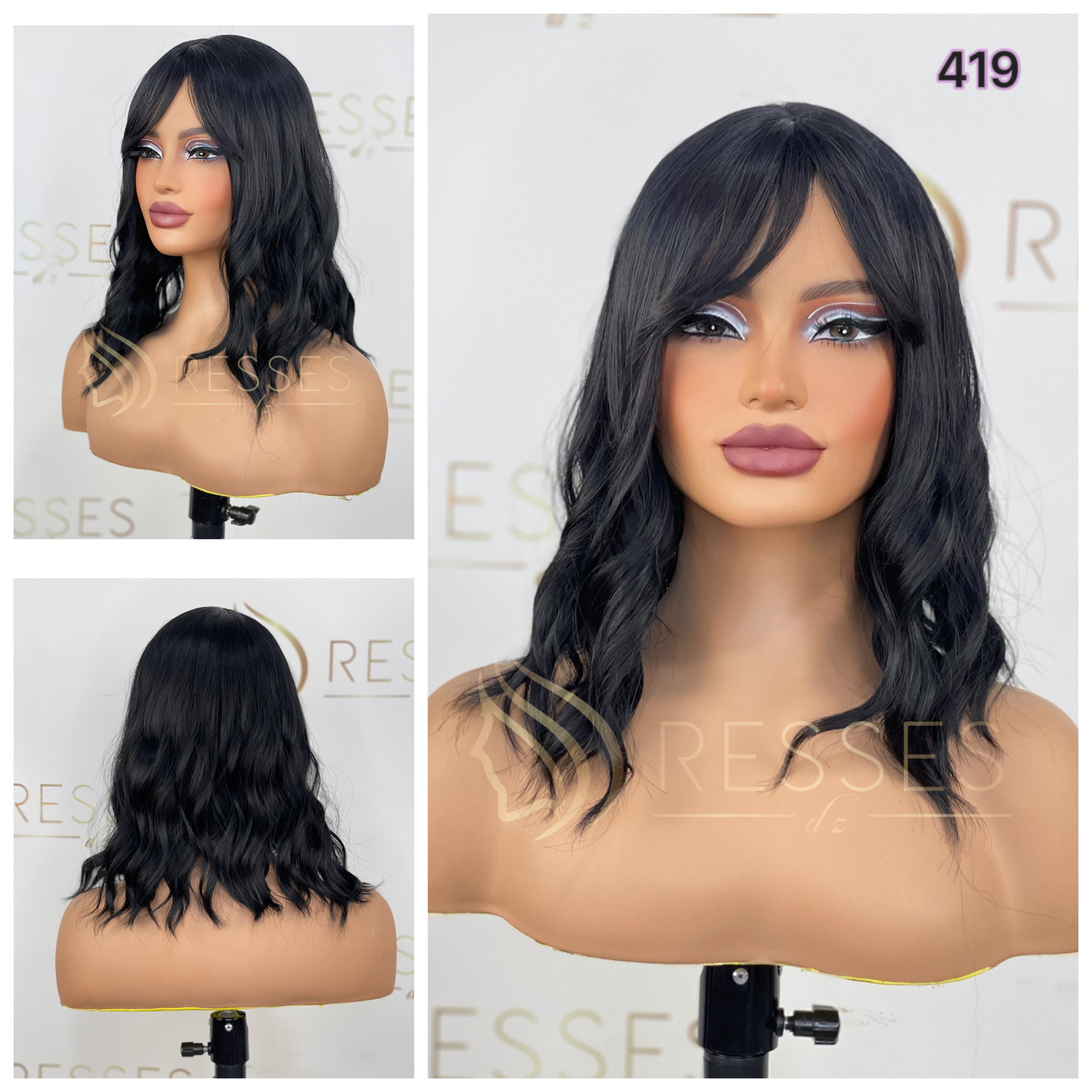 Rebica sia 