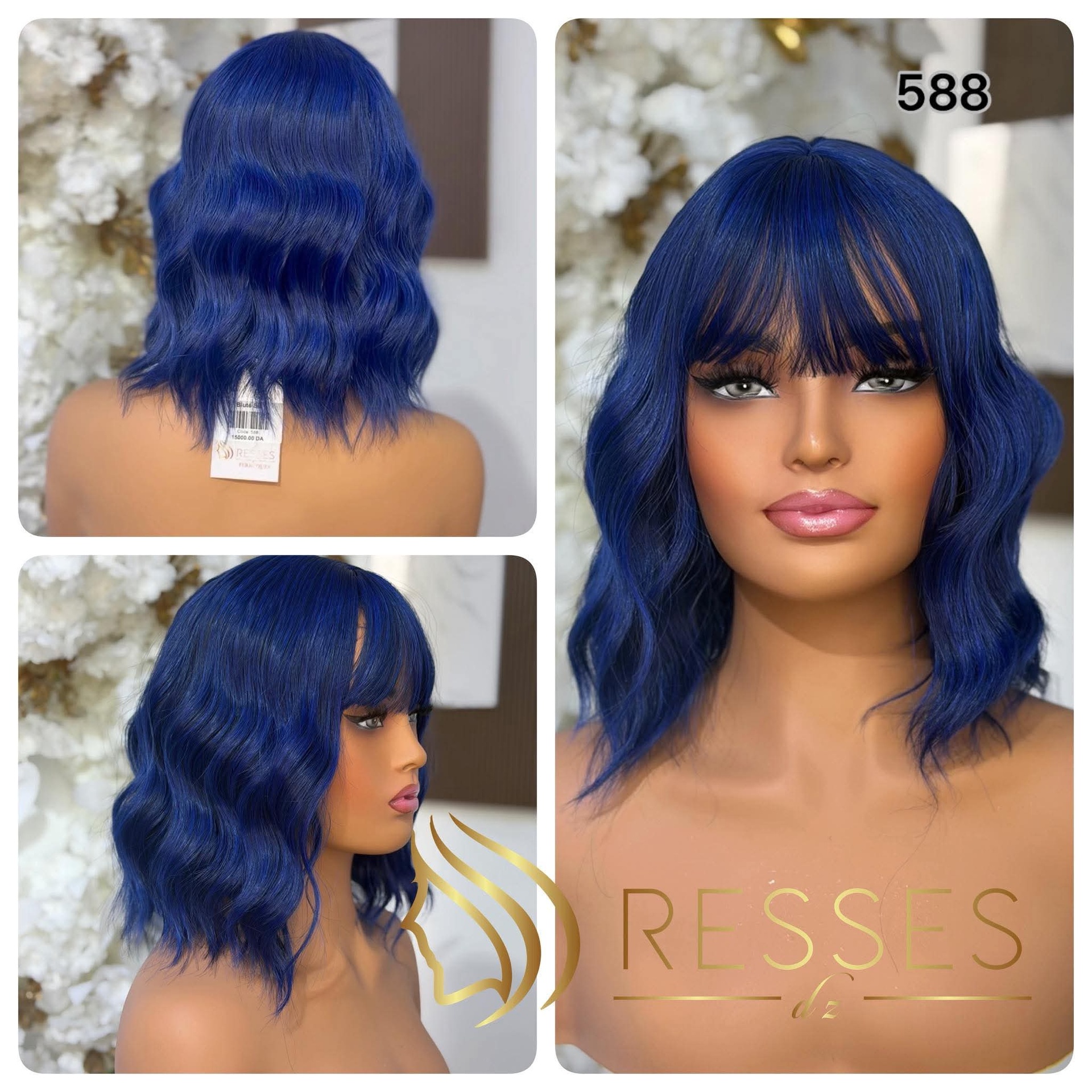 Bluté Sia 