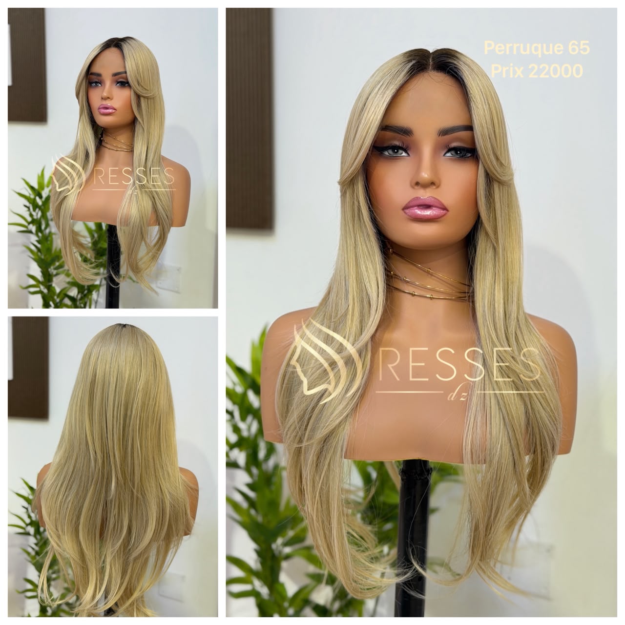 Barbie Sloy